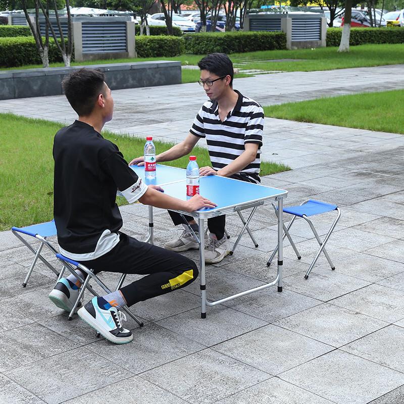 Portable Aluminum Folding Camping Table Set