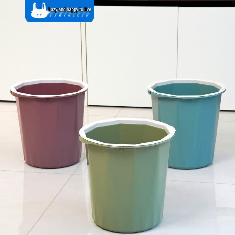 Lazy Rabbit Leju Plastic Trash Can 7805