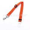 Pet Supplies Dog Leash Pet Car Seat Belt Adjustment Car Safety Rope Cat Leash Dog Leash