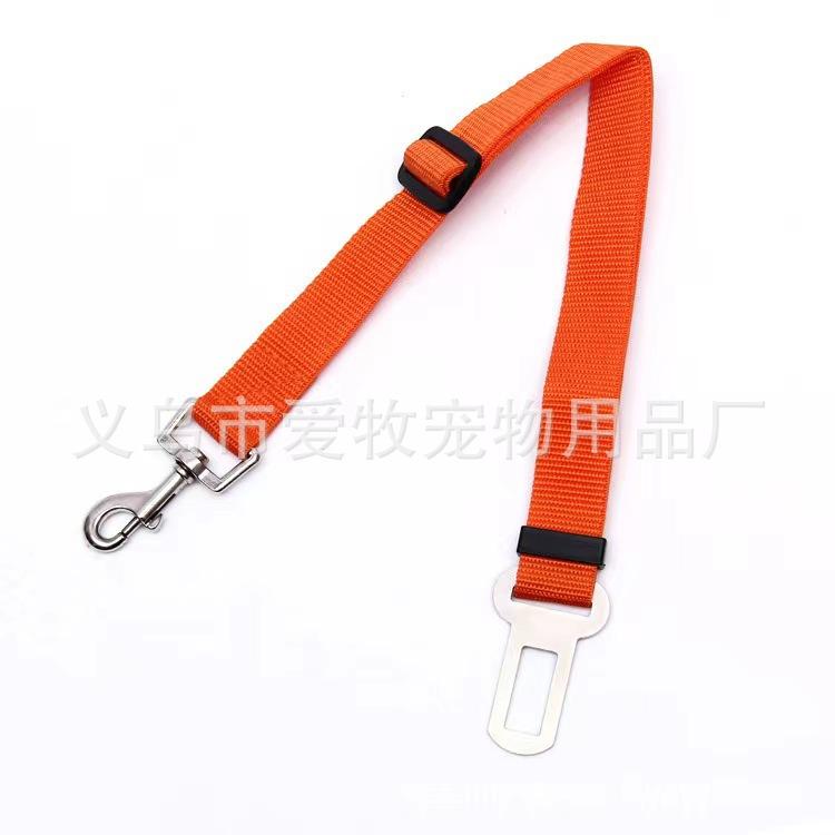 Pet Supplies Dog Leash Pet Car Seat Belt Adjustment Car Safety Rope Cat Leash Dog Leash