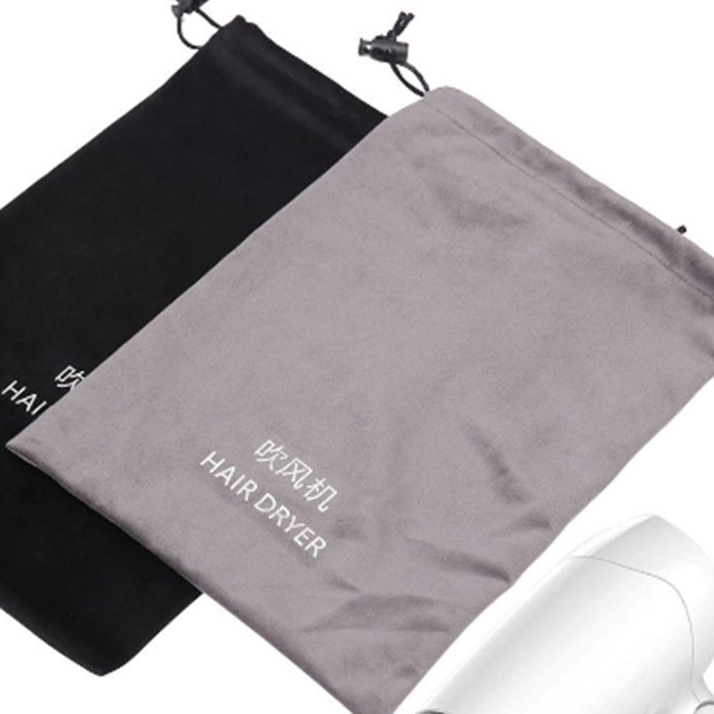 Flannel Hair Dryer Storage Bag Dustproof Foldable Hair Curler Protective Cover Soft Large Capacity Drawstring Carrying Case