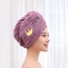 Magic Microfiber Shower Cap Embroidered Towel Bath Hats Dry Hair Cap Quick Dry Soft Lady Headwrap Turban