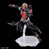 Bandai SPIRITS Postavička Standardní Kamen Rider Wizard Styl plamene Barevně kódovaný plastový model 2621758