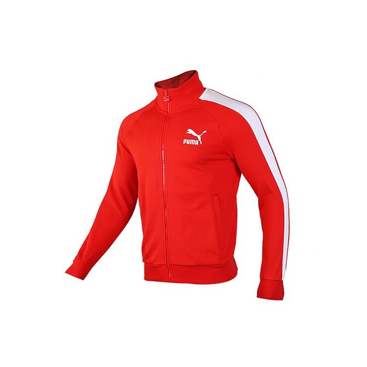 PUMA Iconic Minimalistic Casual Stand Collar Jacket Red Men s 595976-11 XL