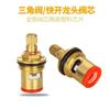 Faucet Cartridge Replacement with and Red Base, Type for Kitchen and Bathroom Faucet, 29g