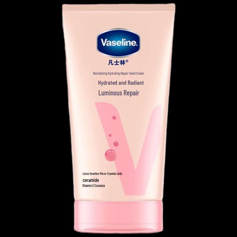Vaseline Radiant Hydration Hand Cream