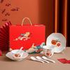 Wutuo 22-Piece Ceramic Dinnerware Set