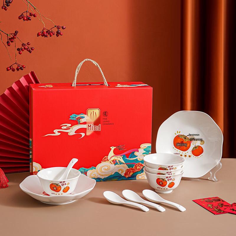 Wutuo 22-Piece Ceramic Dinnerware Set