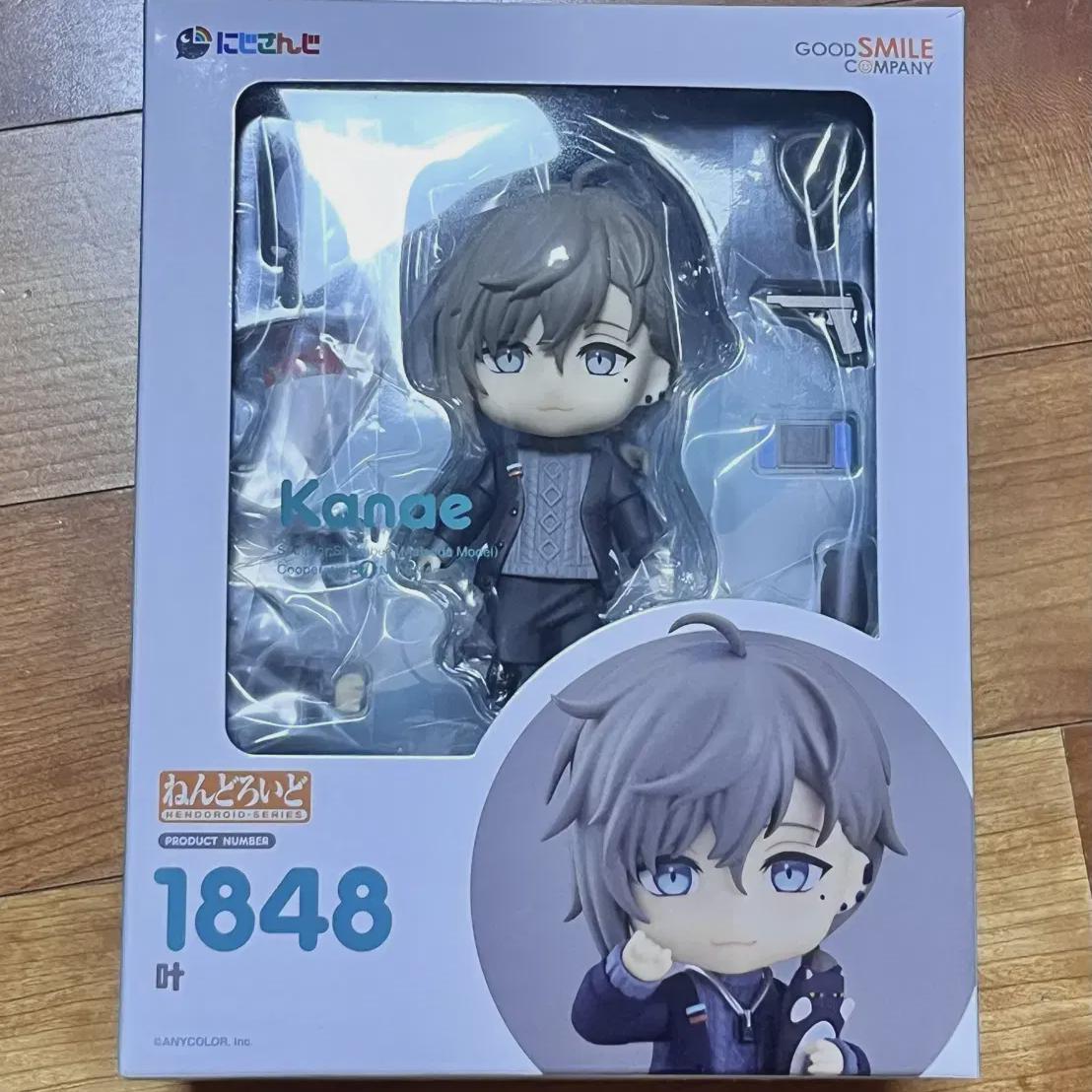 

Niji Sanji Kanae Nendoroid Figure