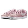 New Nike Blazer Low Pink Foam Women's AV9373-600