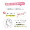 Makeup Cover Moisture Mist + 80mL [Released In August 2024] Makeup Keep Fixing Mist Prevents Makeup from Fading, Prevents Makeup from Fading, Finishin