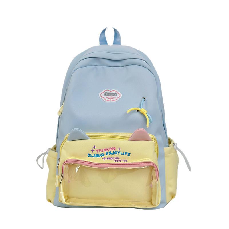 

Embroidery Trendy Backpack With Transparent Pouch For Students Outings Casual