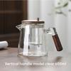650ML Glass Tea Pot Kettle Infuser One Click Switch Heat-resistant Teapot Water Separation Inner Tea Filtration Wooden Handle