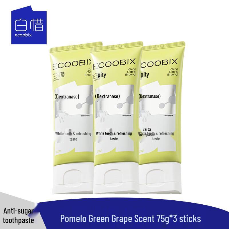 Baixi Amino Acid Toothpaste (Grapefruit & Green Grape, 3-Pack)