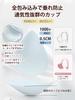 sagging prevention corrective bra that makes breasts look bra that makes breasts look smaller full coverage seamless high side reduced beautiful