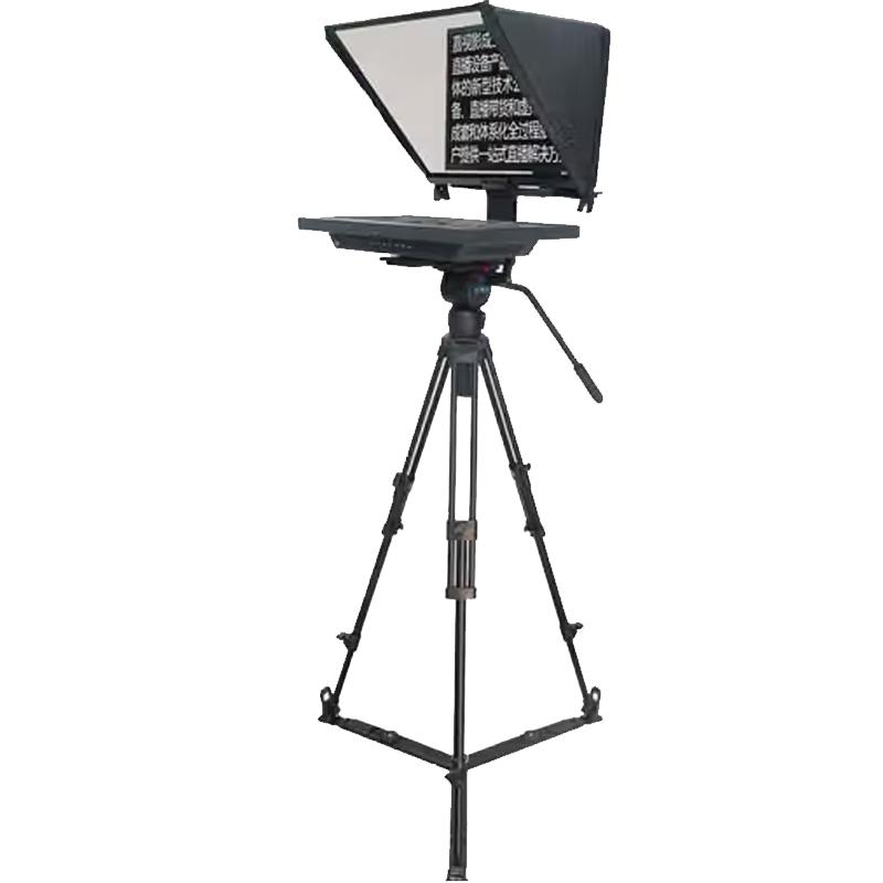 JiaShiYing Pro Series Smart Teleprompter
