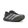 adidas Adios Pro 4 Cinder Black Grey JS3155 Men's Size