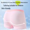 Langsha Girls' Summer Ice Silk Mesh Antibacterial Boxer Briefs