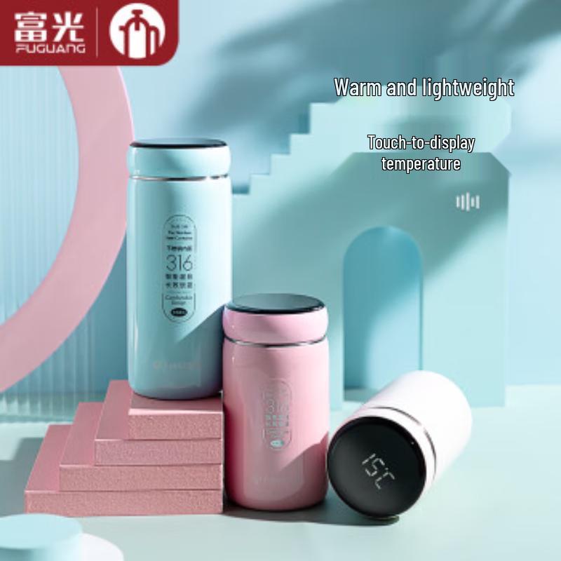 Fuguang Tea Master Digital Display Stainless Steel Thermos Cup