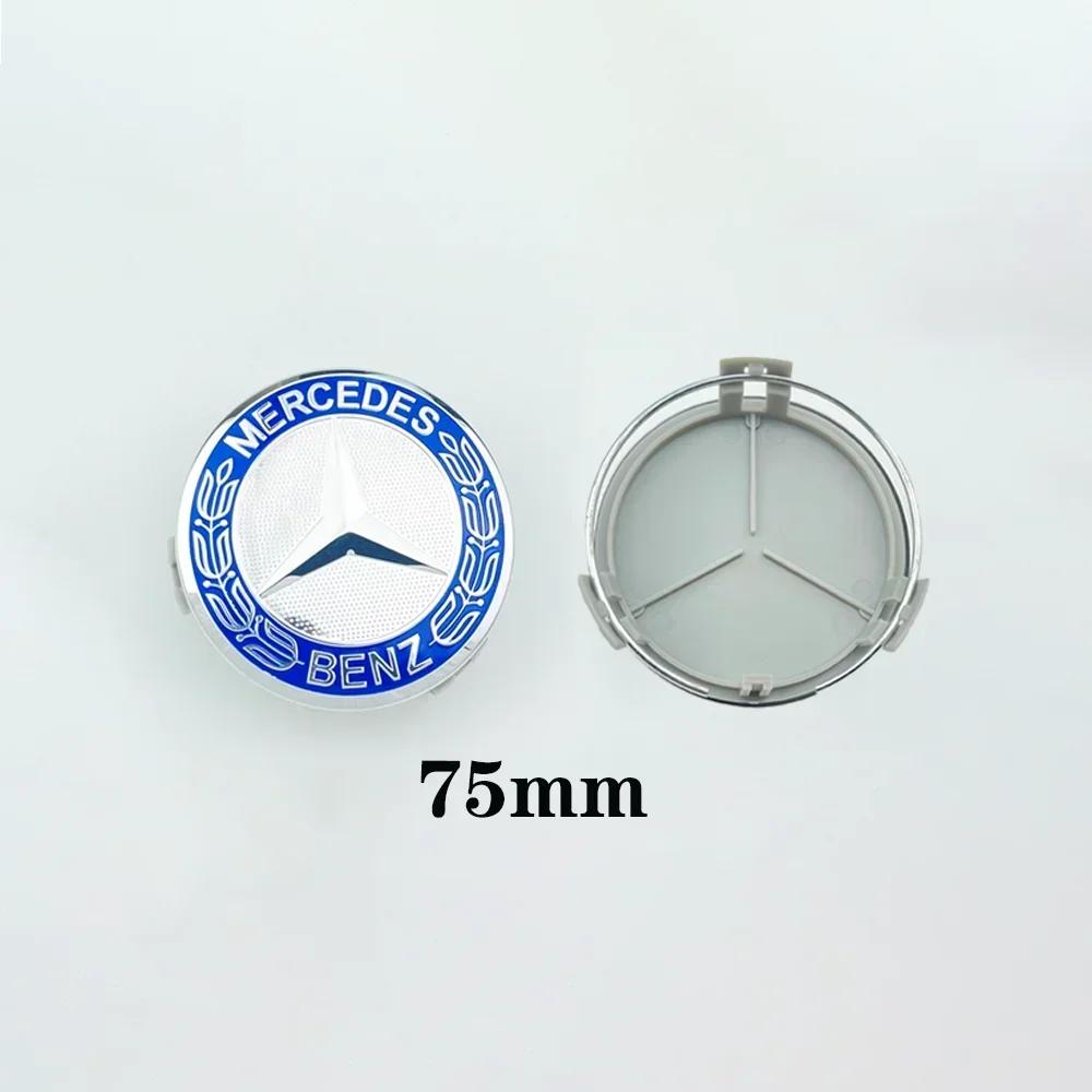 For Mercedes Benz 4pcs 75MM Car Wheel Center Cover Auto Hub Cap For MERCEDES BENZ AMG W108 W124 W126 W140 W168 W203 W205 W210 C1