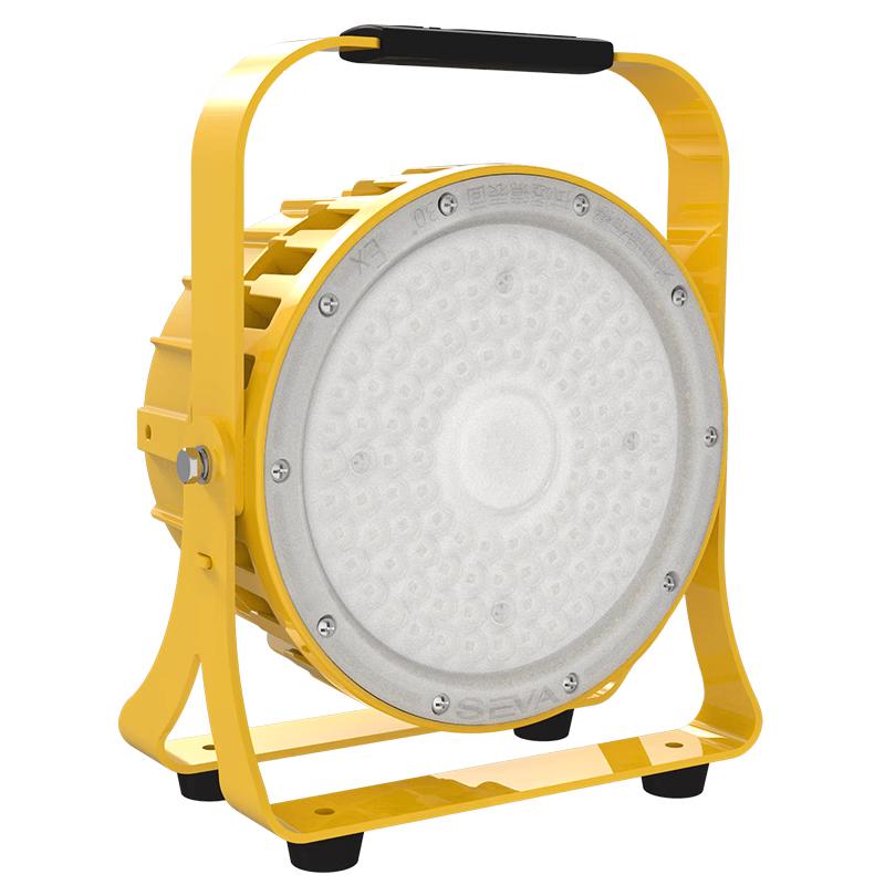 SEVA Explosion-Proof Handheld Work Light
