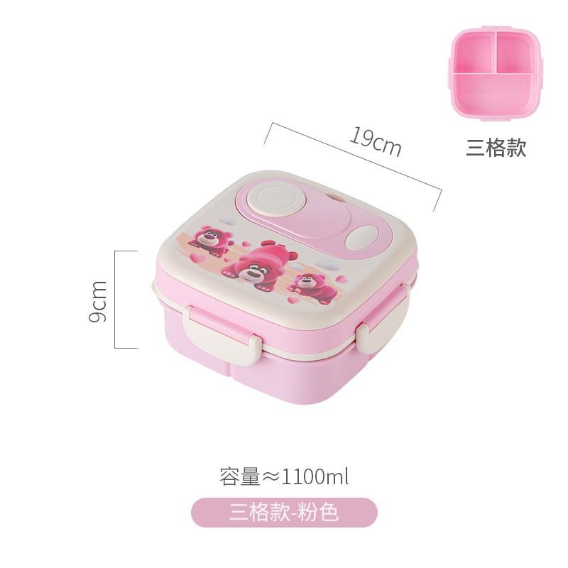 Cute Cartoon Divided Lunch Box Kids Students Microwave Safe Leakproof Food Container Bento Style