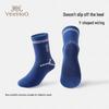YEEHOO Boys' 7A Antibacterial Mid-Calf Sports Socks