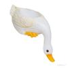 Flower Pot - Shiwaki - Duck Statue - Yellow - 16.5 Cm X 10 Cm X 19 Cm - Asymmetrical