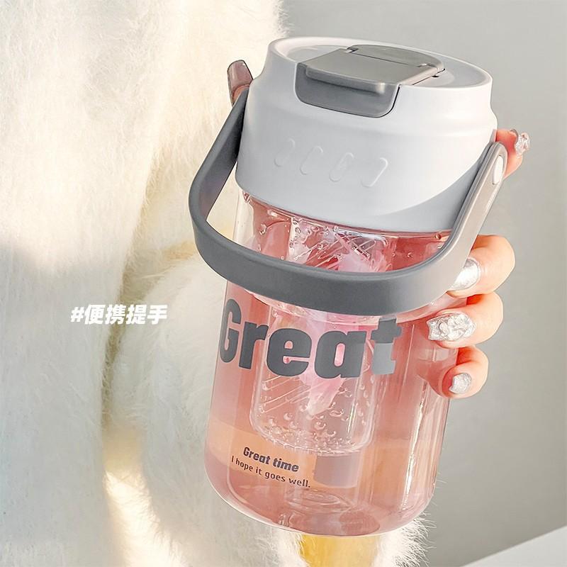 Large capacity straw plastic cup wholesale custom milk tea cup straw cup portable