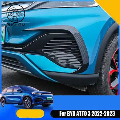 For BYD ATTO 3 2022 2023 Car Bumper Protector Corner Guard Anti-Scratch Strips Sticker Protection Body Protector