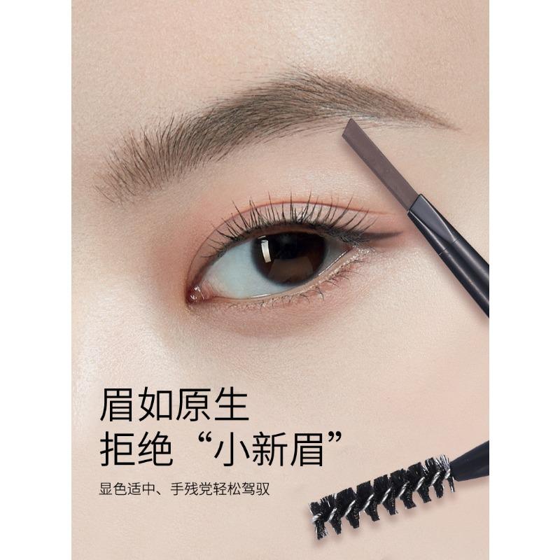 Double Head Eyebrow Pencil Long Lasting Sweatproof Natural Makeup For Beginners