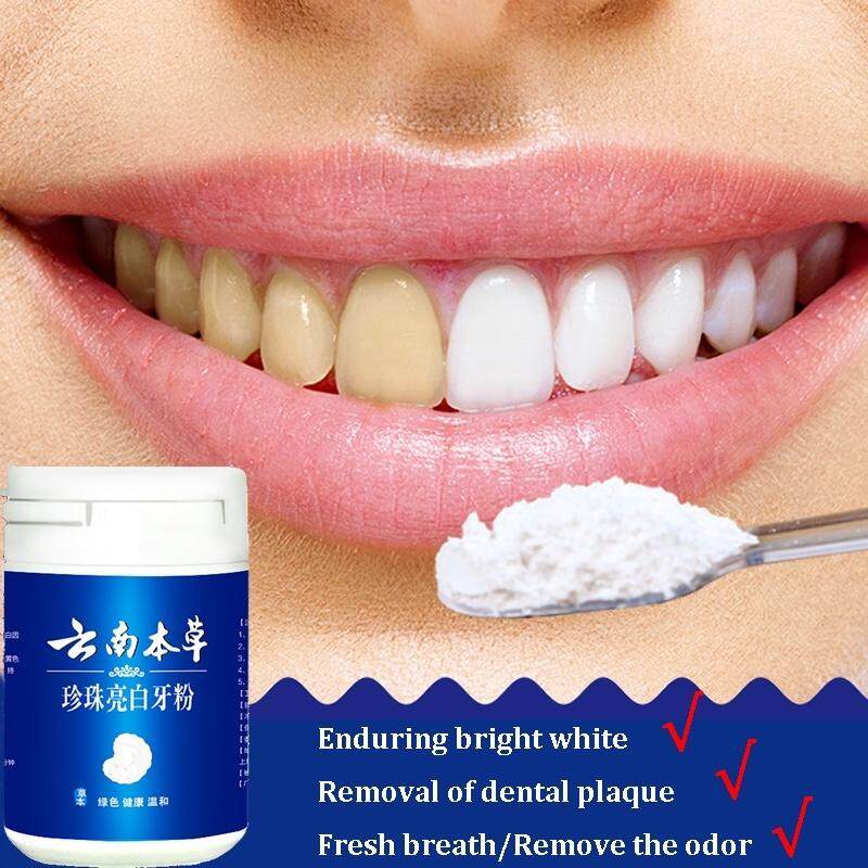 

1 коробка чистящего порошка, физический отбеливатель для зубов, детоксикация и отбеливание, гигиена полости рта, 50 г