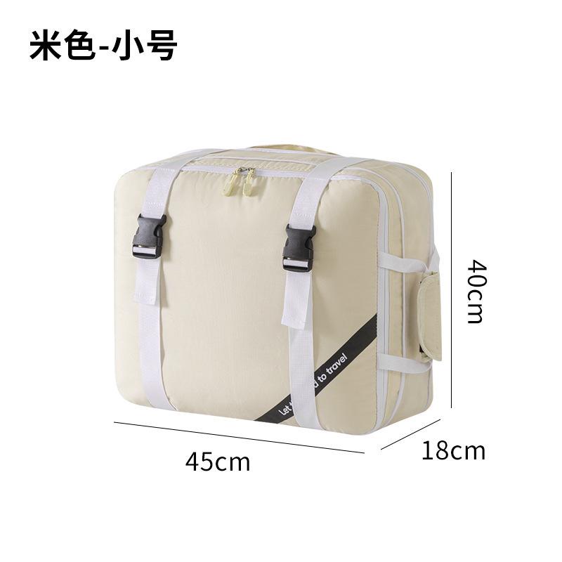 New Large Capacity Travel Storage Bag Household Dustproof Down Jacket Quilt Compression Storage Bag Luggage Organizer Bag Beige small size