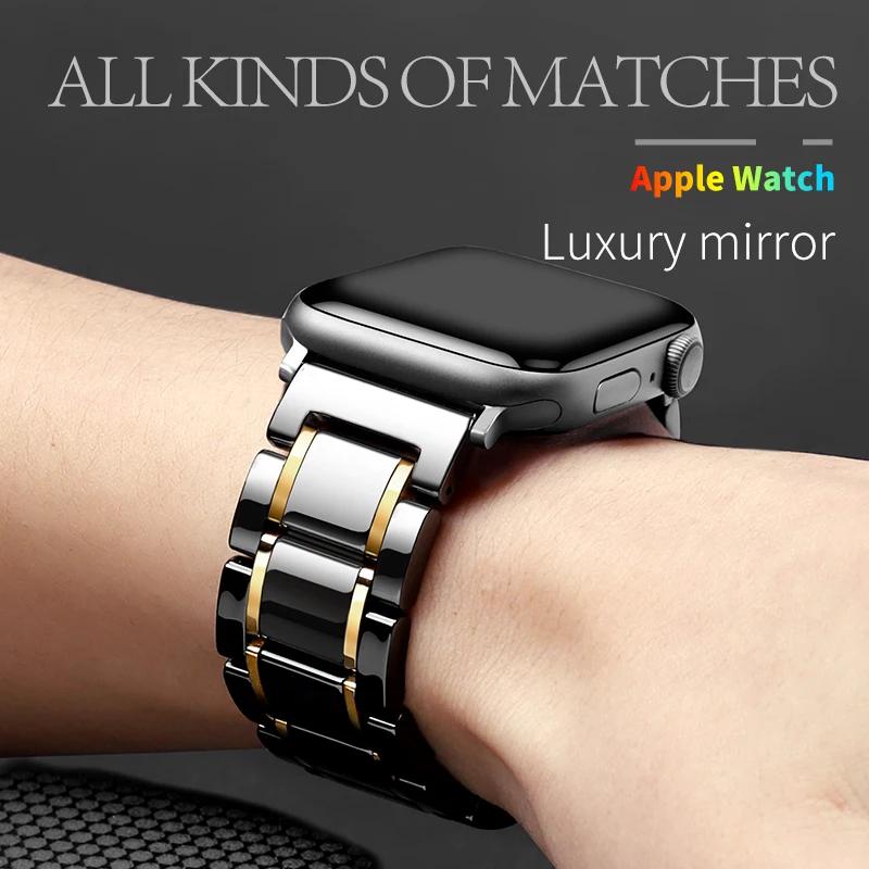 Ceramic Metal strap for Apple watch 45mm 44mm 41mm 42mm 46mm Replacement bracelet Wristband iwatch Ultra 10 9 8 7 6 5 4 SE band