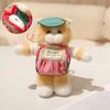 18cm Plush Cat Soft Plush Doll Pocket Design for Cat Lovers Kawaii  Birthday Holiday Gift Soft Toy