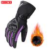 Cycling Gloves Can Touch Screen Waterproof and Warm Electric Vehicle Long Windproof Gloves
