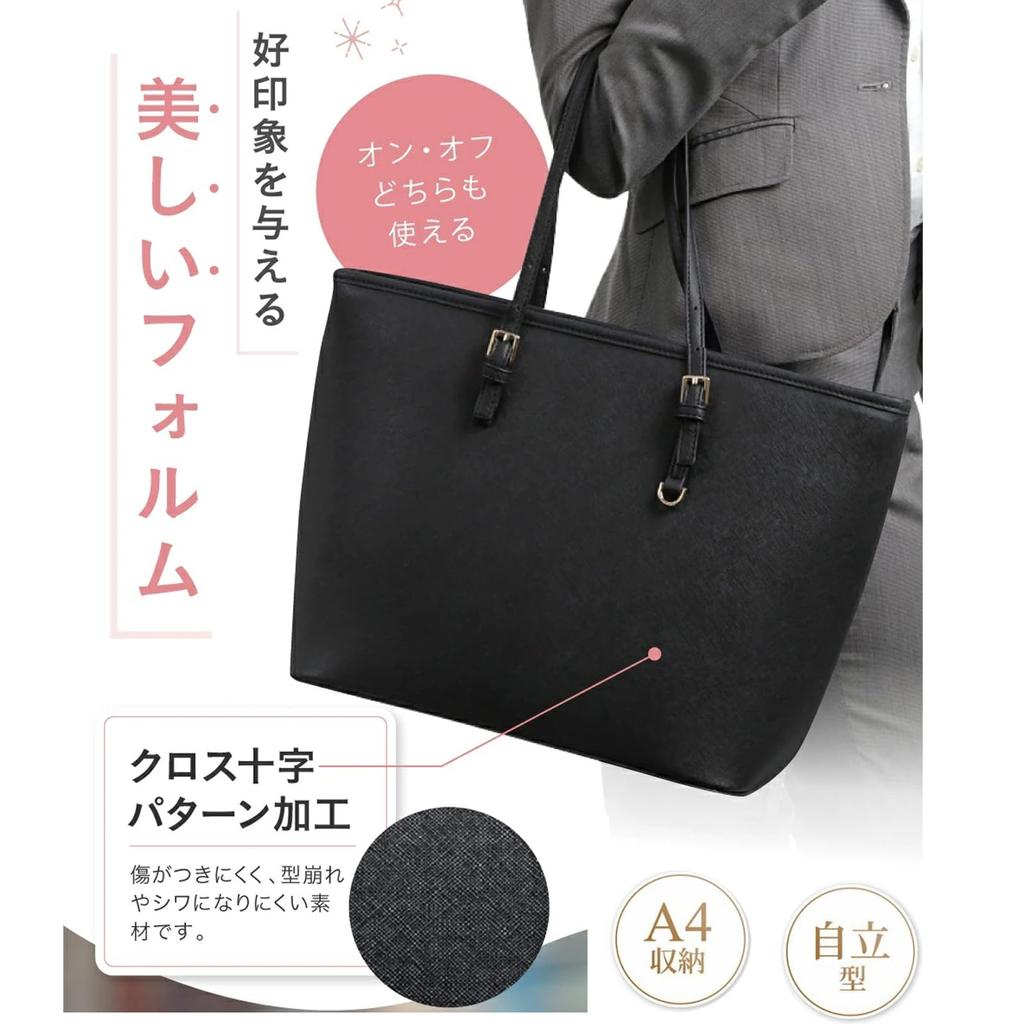 KMRHM Women's Large Capacity Business Tote Bag, A4 Size, Perfect for Job Hunting, Interviews, Water-Repellent, Self-Standing, Lightweight,