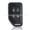 Volvo FM FH FH16 Truck Key Protective Case for Remote Control