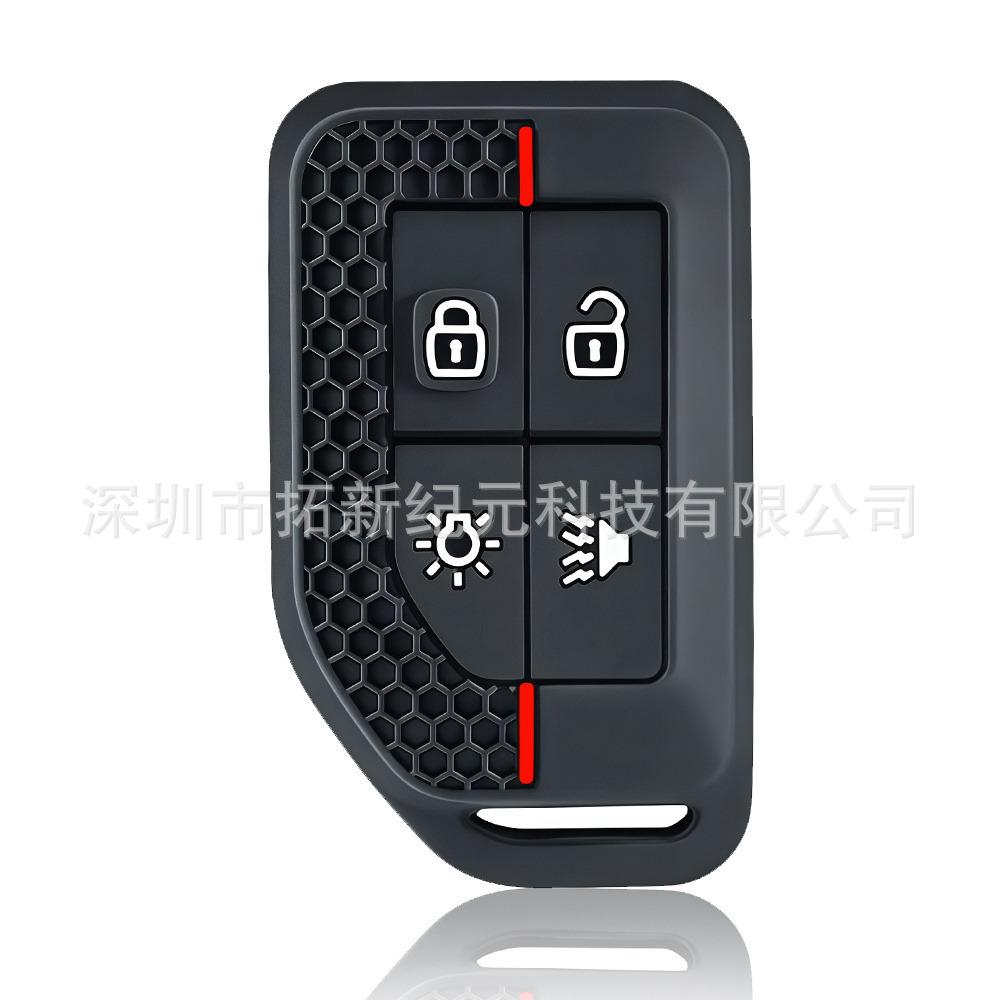 Volvo FM FH FH16 Truck Key Protective Case for Remote Control
