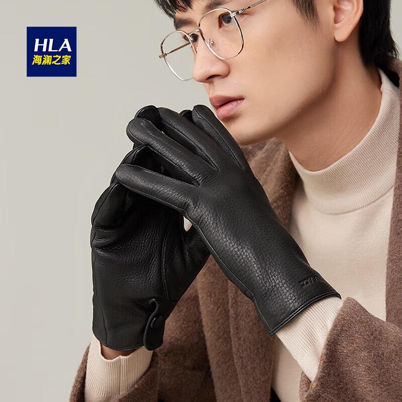 Мужские зимние перчатки HLA из оленьей кожи One Size