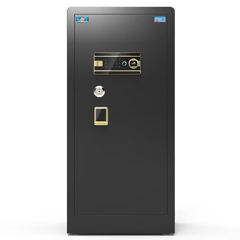 TIGER Borei Series Fingerprint WiFi Steel Safe