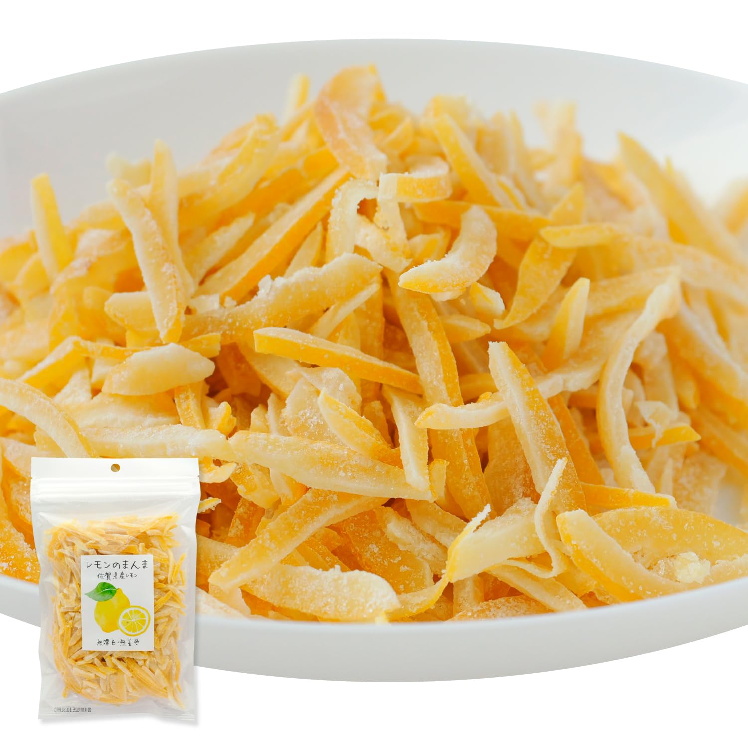 

Kakuya Foods Lemon no Manma, Japanese-Made Kyushu Lemon Peel, Dried Fruit Peel, Unscented and Color-Free (200g x 1 bag)