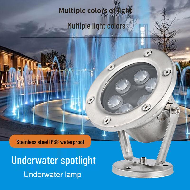 

Nufeng LED Underwater Fountain Light