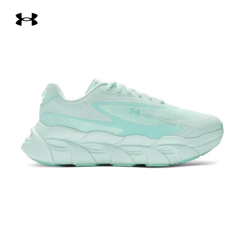 Under Armour Halo Runner SE Women s Running Shoes EU 36.5