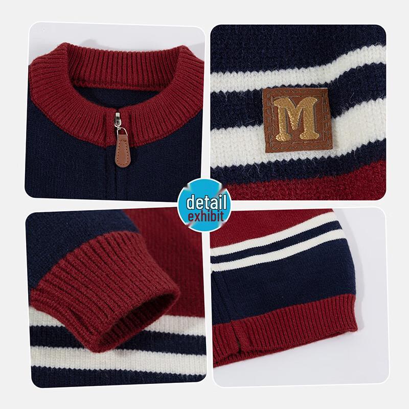 Disney Boys' Striped Knit Cardigan
