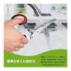 Shredder Scissors, 5 Blades, Stainless Steel, Envelopes, Details, Personal Information, Large Volume Cutting, Multipurpose Scissors, Special Brush