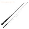 Black Dual Band Car Radio Antenna NL770R High Gain UV Whip D9000/471M/7900R