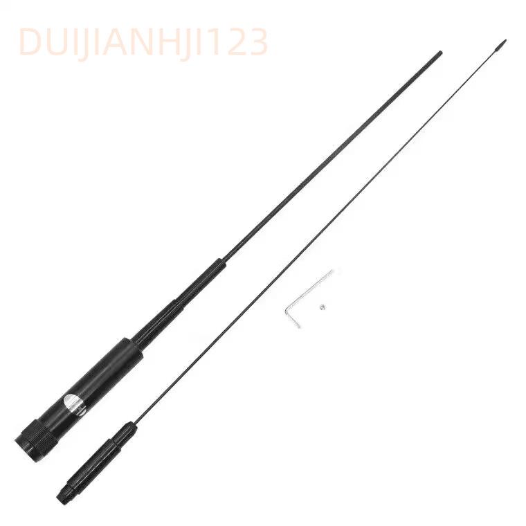Black Dual Band Car Radio Antenna NL770R High Gain UV Whip D9000/471M/7900R