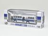 TOMYTEC National Bus Collection Series JH050 JR Central Bus Diorama Supplies 1/80