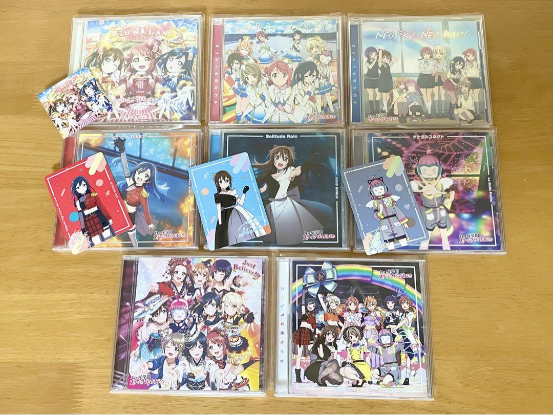

[USED] Nijigaku CD